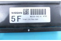 Řídící jednotka MEC35-562, IMPRK1098019 Nissan Altima 2005