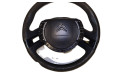 Руль Citroen C4 I 2004 - 2010 года 6096636