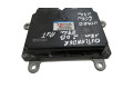 Блок управления двигателя 1860D100, E6T80787H   Mitsubishi Outlander