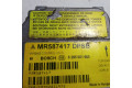 Блок подушек безопасности MR587417, 0285001685 Mitsubishi Colt CZ3