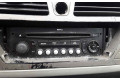 Радио/ проигрыватель CD/DVD / навигация Citroen C4 Grand Picasso