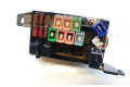 Блок предохранителей  pr02000000, pr020-00000   Mitsubishi Pajero Sport I    