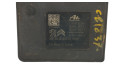 Блок АБС 9822654880, 10022012064   Peugeot  2008 I  2013 - 2019 года