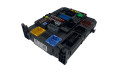 Блок предохранителей 9830707680, 28641125 Citroen Berlingo