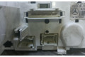 Блок управления климат-контролем A1698301585   Mercedes-Benz A W169