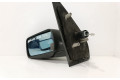 Зеркало электрическое Alfa Romeo 145 - 146 - года