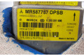 Блок подушек безопасности MR587757 Mitsubishi Colt