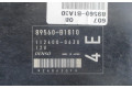 Řídící jednotka 89560-B1810, 89560-B1810 Subaru Justy 2008