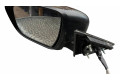 Зеркало электрическое        Nissan X-Trail T32  2014-2021 года   