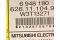 Блок управления Xenon 6948180, 626111049 Volvo XC70