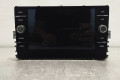 Дисплей    5G6919605B, A2C1516440101   Volkswagen Golf VII
