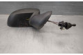 Зеркало электрическое        Chevrolet Matiz   -  года   