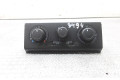 Блок управления климат-контролем 5J0820045   Skoda Roomster (5J)