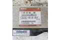 Блок управления АБС DI0502980106 Audi A6 S6 C4 4A