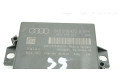 Блок управления парковки 8K0919475B, 8K0919475B   Audi S5