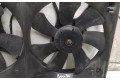 Вентилятор радиатора         Subaru Forester SG 