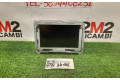 Дисплей    9X23-10E889-AD, 9X23-10E889-AD   Jaguar XF X250