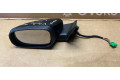 Зеркало электрическое Volvo V70 2005 - 2008 года