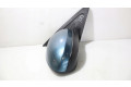 Зеркало (управляемое электричеством) Mazda 3 II