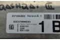 Řídící jednotka 237106UB00   Nissan Qashqai J12 2022