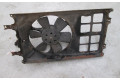 Вентилятор радиатора         Volkswagen Jetta II 