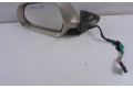 Зеркало (механическое) Skoda Octavia Mk2 (1Z) 2004 - 2013 года