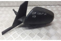 Зеркало электрическое        Mitsubishi Colt CZ3  2006 - 2009 года   