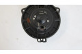 Вентилятор печки MR315962, MR315962 Mitsubishi Pajero Sport I