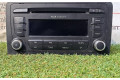 Турбина Радио/ проигрыватель CD/DVD / навигация Audi A3 S3 8P  8P0035186AB, 8P0035186AB         