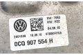 Блок управления 0CQ907554H Audi A3 S3 8V