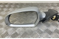 Зеркало электрическое Audi A4 Allroad B8 2008 - 2016 года