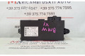 Другие блоки управления / модули 61359217853-01, 61359217853-01 Mini One - Cooper Coupe R56