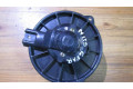 Вентилятор печки    1940000330, 194000-0330   Mitsubishi Sigma