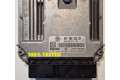 Блок управления двигателя 06F906056DN, 0261S02155 Volkswagen Jetta V