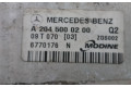 Интеркулер  A2045000200, 176712   Mercedes-Benz GLK (X204) 