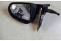 Зеркало электрическое Mitsubishi Colt 2004 - 2008 года