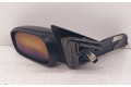 Зеркало (управляемое электричеством) F001B10   Saab 9-5