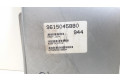 Блок управления двигателя 9615045880, 0261200664   Citroen Xantia