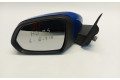 Зеркало электрическое        MG ZS  2001 - 2005 года   