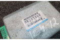 Блок управления MR285860 Mitsubishi Galant
