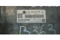Блок управления двигателя 03L906023PR Skoda Superb B6 (3T)