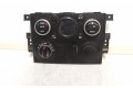 Блок управления климат-контролем 3952079K20, 3951076K0 Suzuki Grand Vitara I