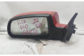 Зеркало электрическое        KIA Rio  2006 - 2011 года   