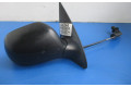 Зеркало электрическое Skoda Fabia Mk1 (6Y) 1999 - 2007 года