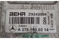 Генератор A0051549402   Mercedes-Benz S W116      