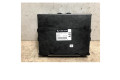 Блок управления 89560B2190, 89560B2190 Daihatsu Cuore