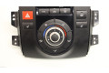 Блок управления климат-контролем 972501P160EQ, 84743-1P000   KIA Venga