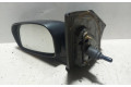 Зеркало электрическое        Honda Civic  1974 - 1976 года   