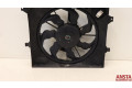 Вентилятор радиатора     253801P250    KIA Venga 