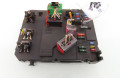 Блок управления 9653667380, S118085200L   Citroen C2